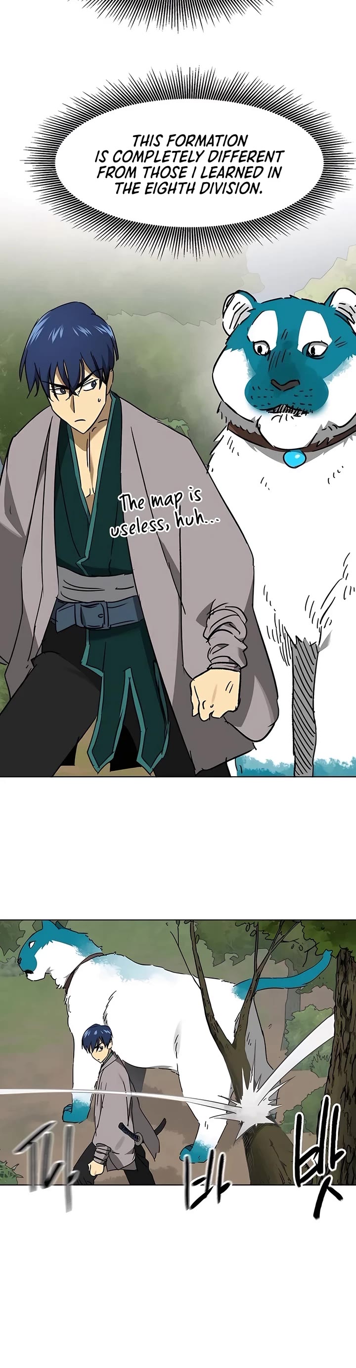 Infinite Leveling: Murim Chapter 206 page 22 - Chapter 206