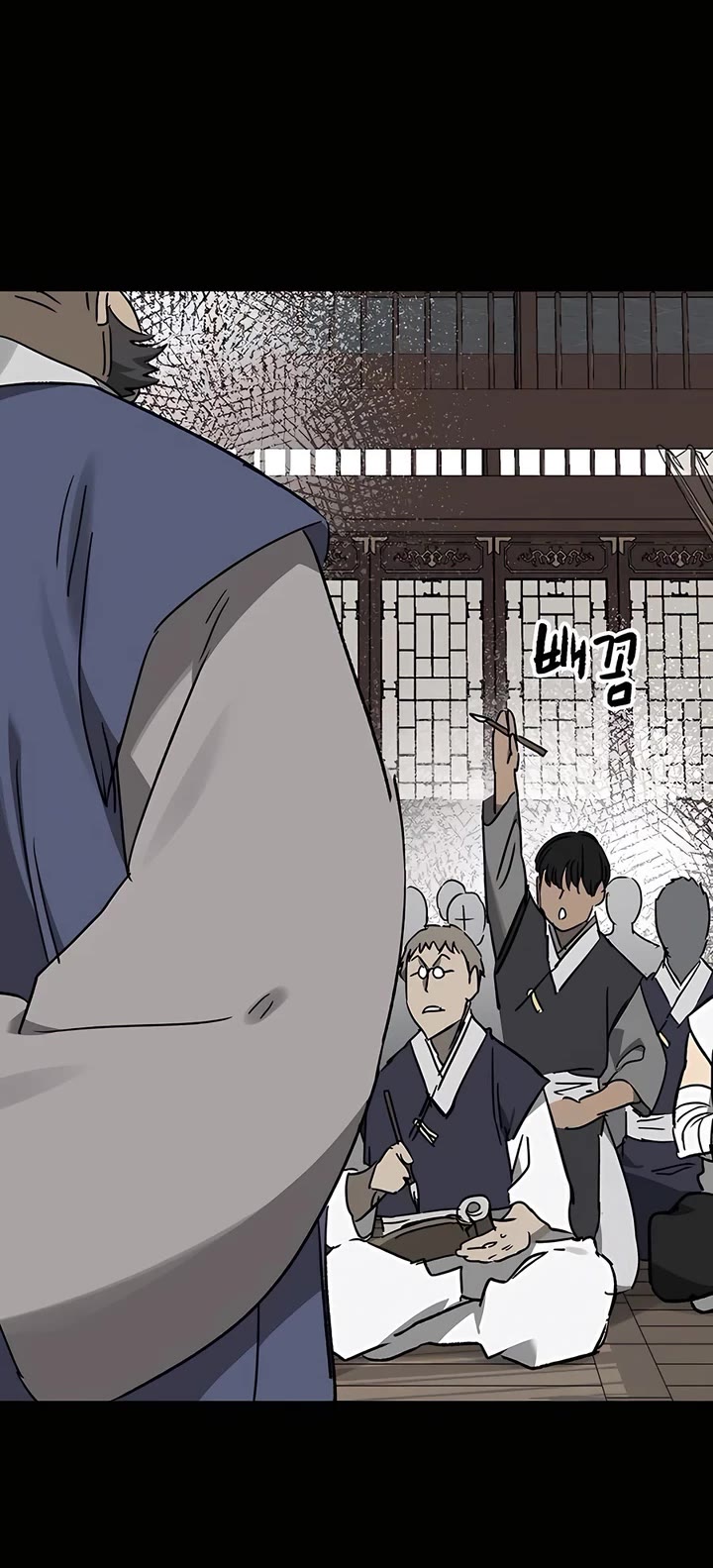 Infinite Leveling: Murim Chapter 206 page 36 - Chapter 206