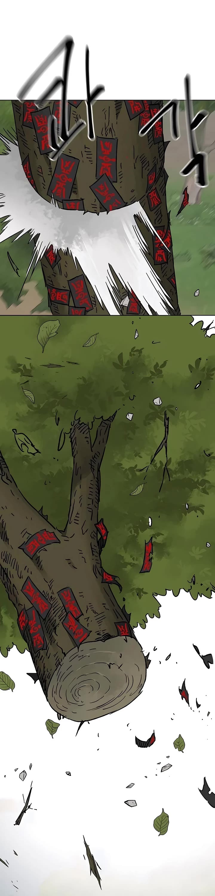 Infinite Leveling: Murim Chapter 206 page 63 - Chapter 206