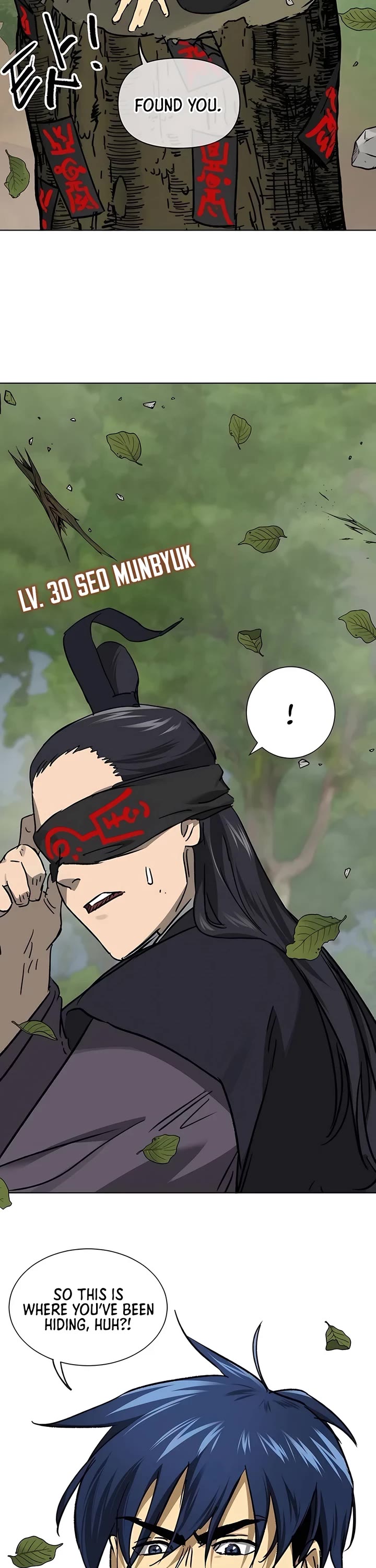Infinite Leveling: Murim Chapter 206 page 65 - Chapter 206