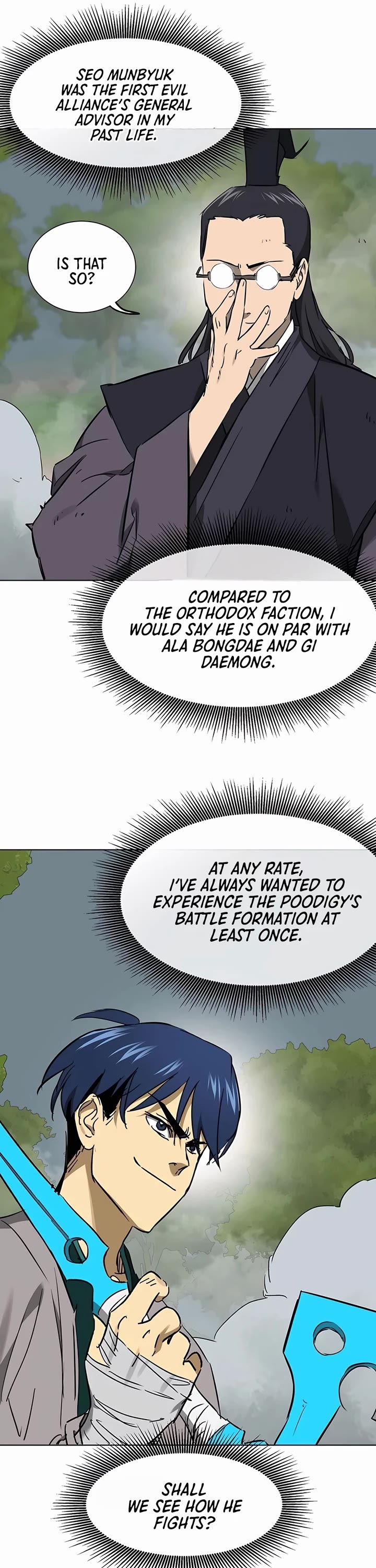 Infinite Leveling: Murim Chapter 207 page 13 - Chapter 207