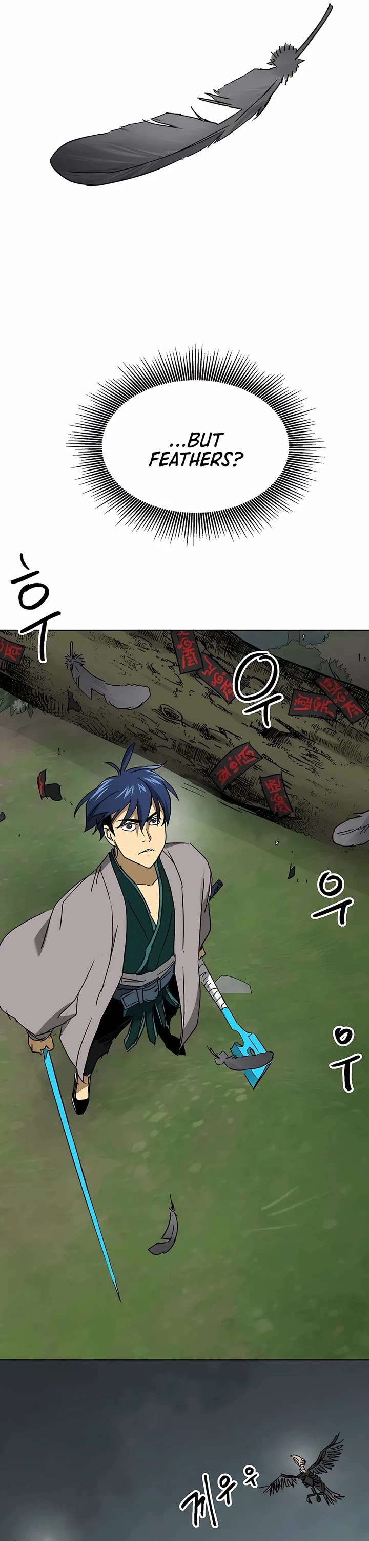 Infinite Leveling: Murim Chapter 207 page 20 - Chapter 207