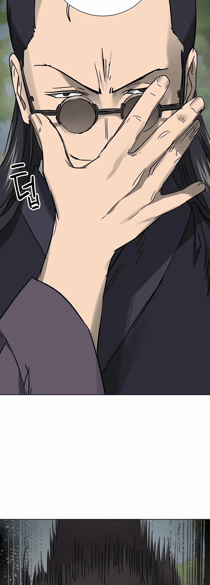 Infinite Leveling: Murim Chapter 207 page 25 - Chapter 207
