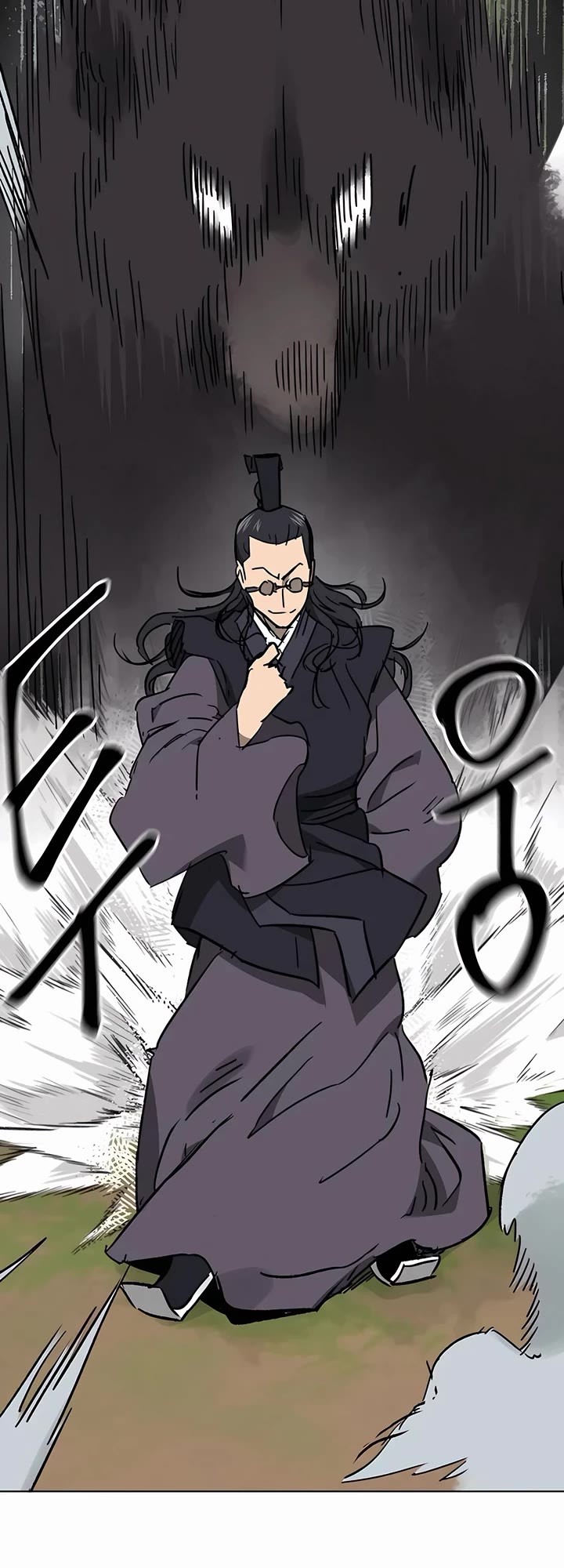Infinite Leveling: Murim Chapter 207 page 26 - Chapter 207