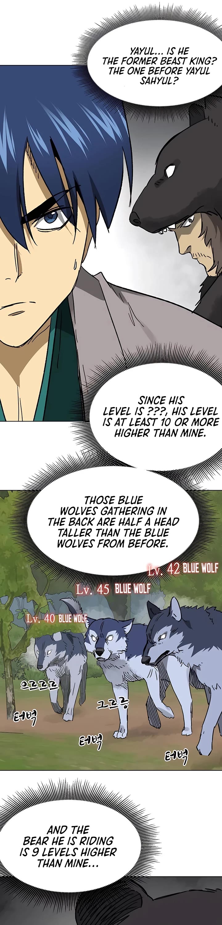 Infinite Leveling: Murim Chapter 207 page 31 - Chapter 207