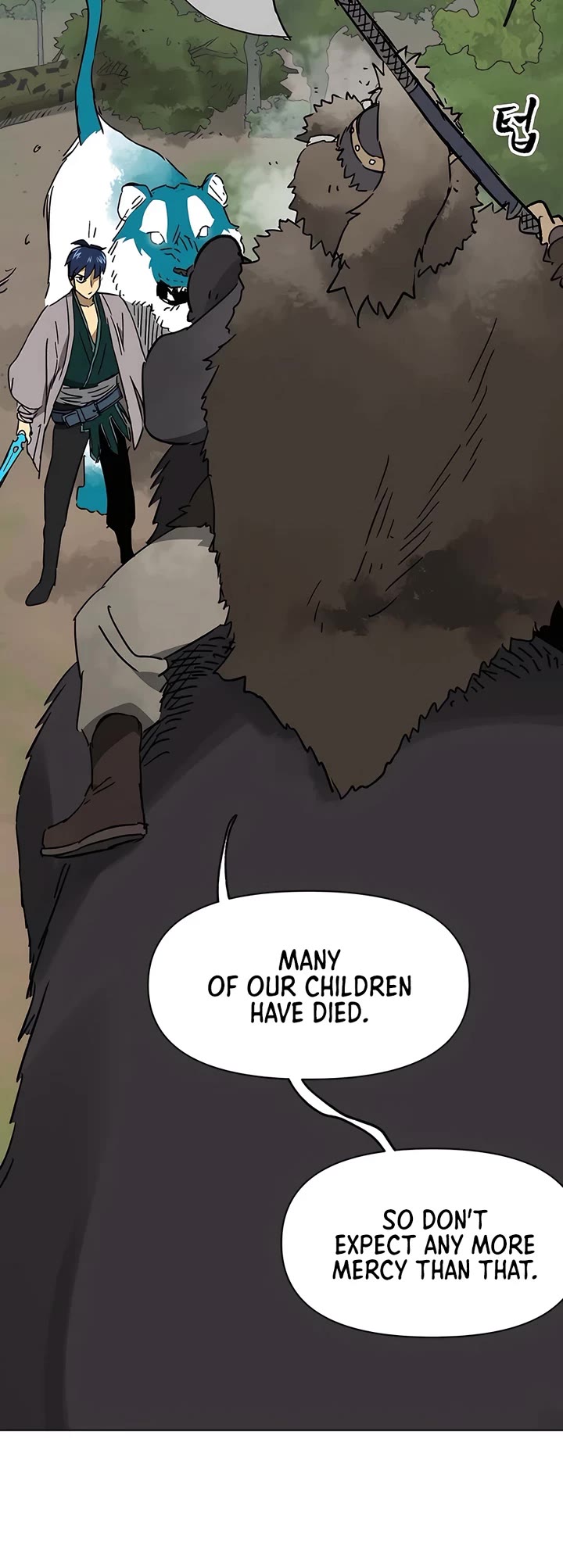 Infinite Leveling: Murim Chapter 207 page 33 - Chapter 207