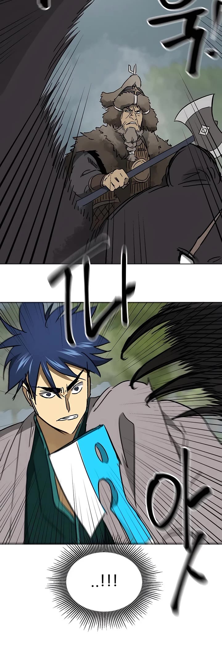Infinite Leveling: Murim Chapter 207 page 38 - Chapter 207