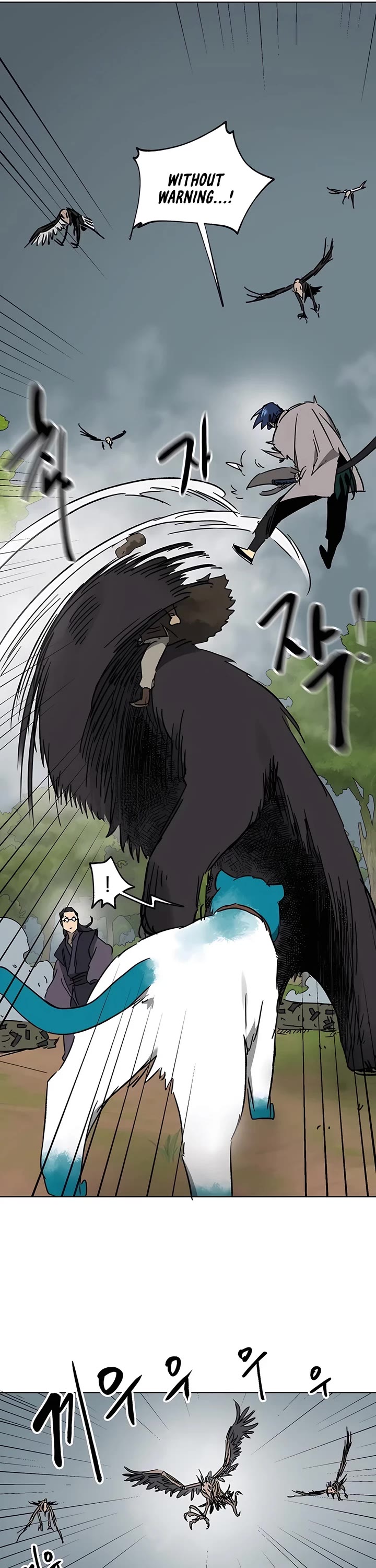 Infinite Leveling: Murim Chapter 207 page 39 - Chapter 207