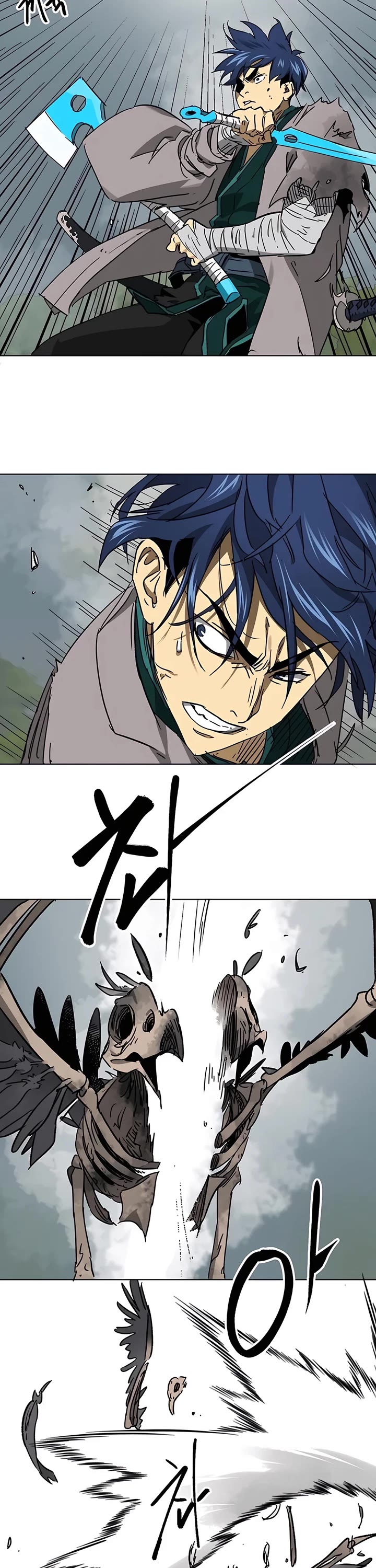 Infinite Leveling: Murim Chapter 207 page 40 - Chapter 207