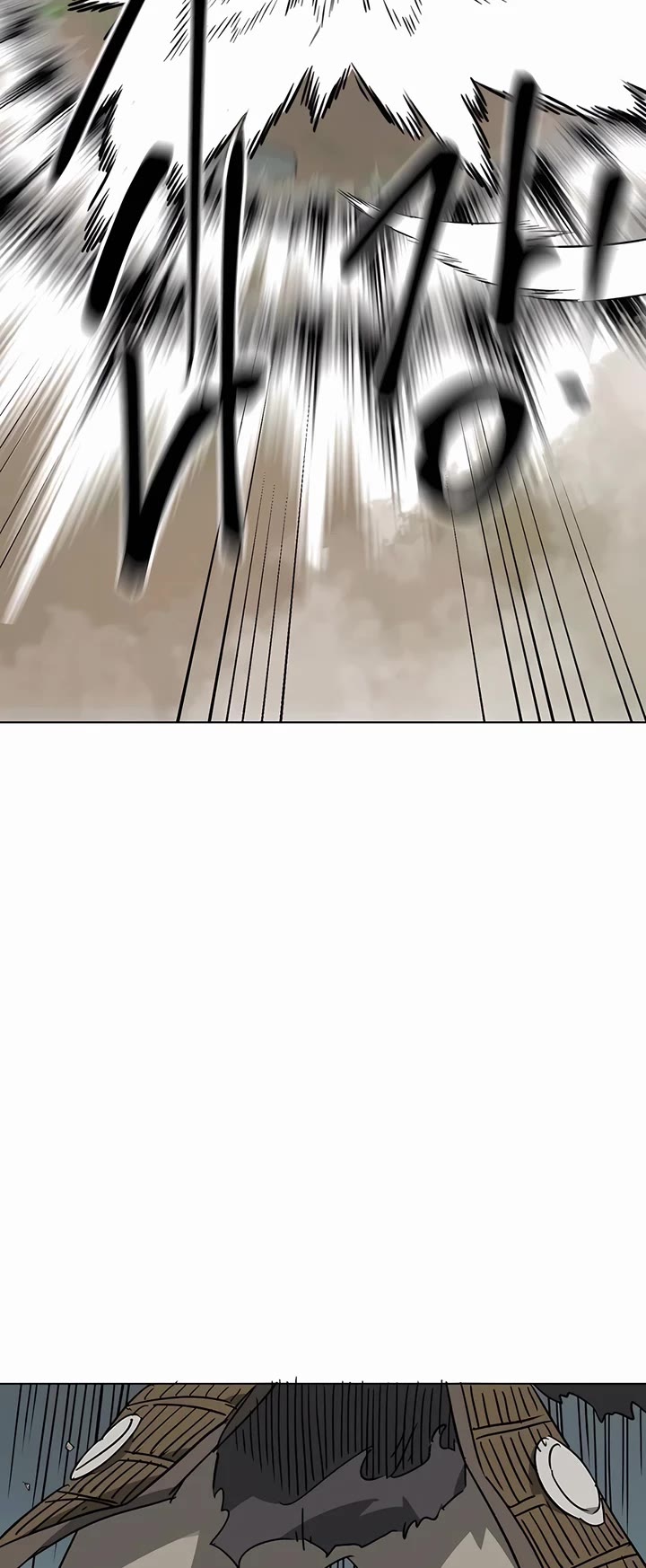 Infinite Leveling: Murim Chapter 207 page 45 - Chapter 207