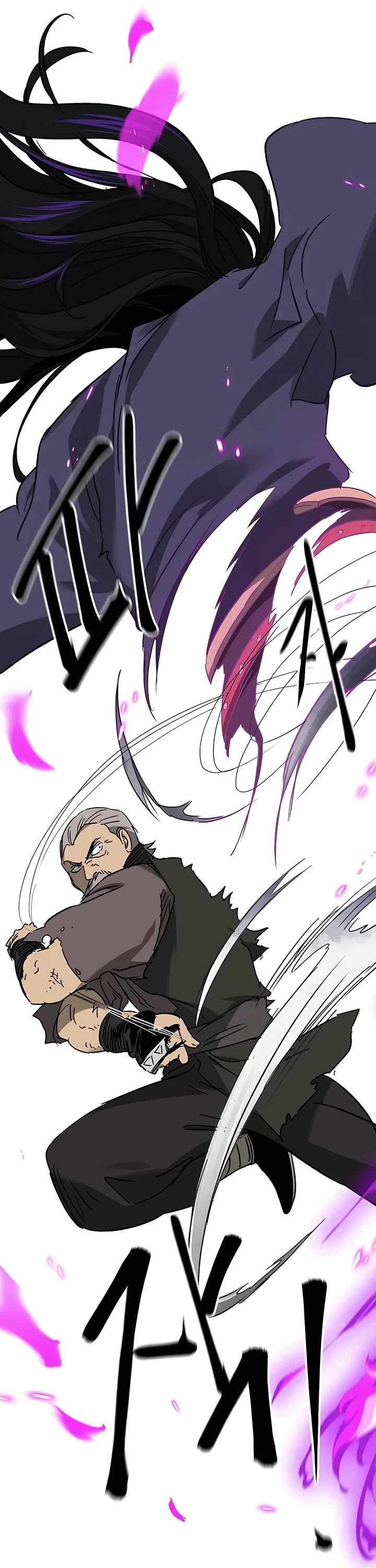 Infinite Leveling: Murim Chapter 207 page 58 - Chapter 207