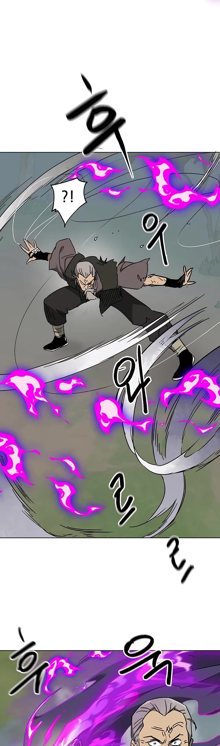 Infinite Leveling: Murim Chapter 207 page 59 - Chapter 207