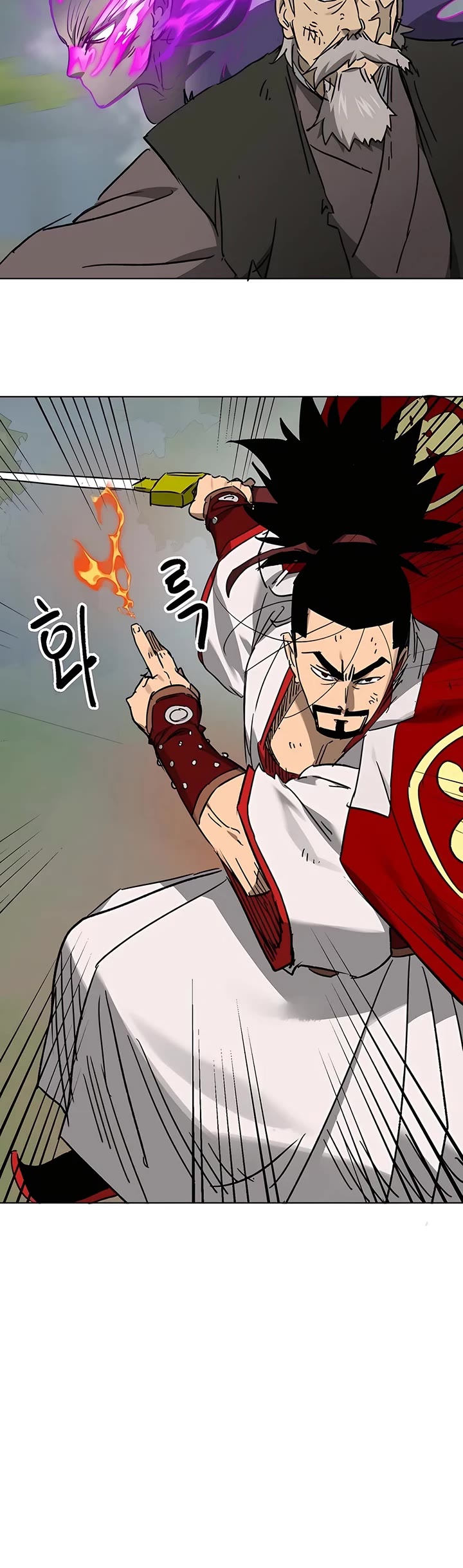 Infinite Leveling: Murim Chapter 207 page 60 - Chapter 207