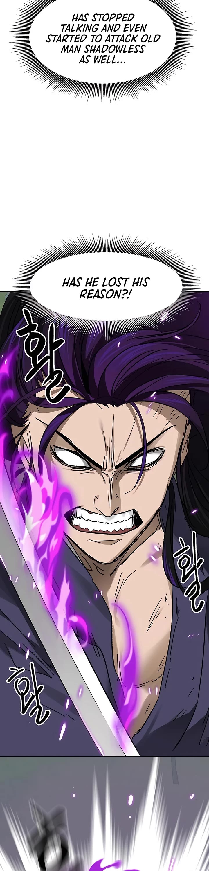Infinite Leveling: Murim Chapter 207 page 66 - Chapter 207