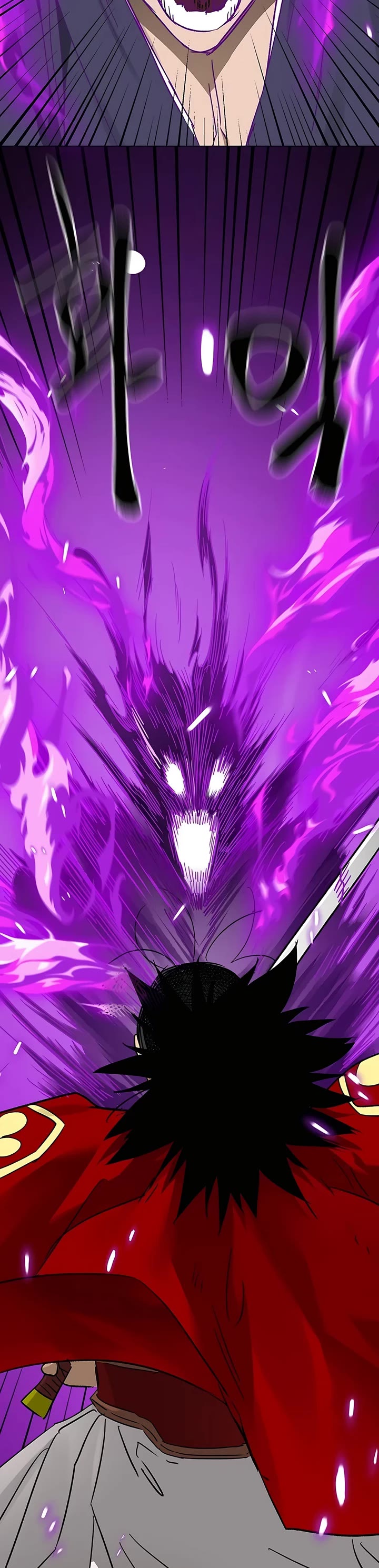 Infinite Leveling: Murim Chapter 207 page 70 - Chapter 207