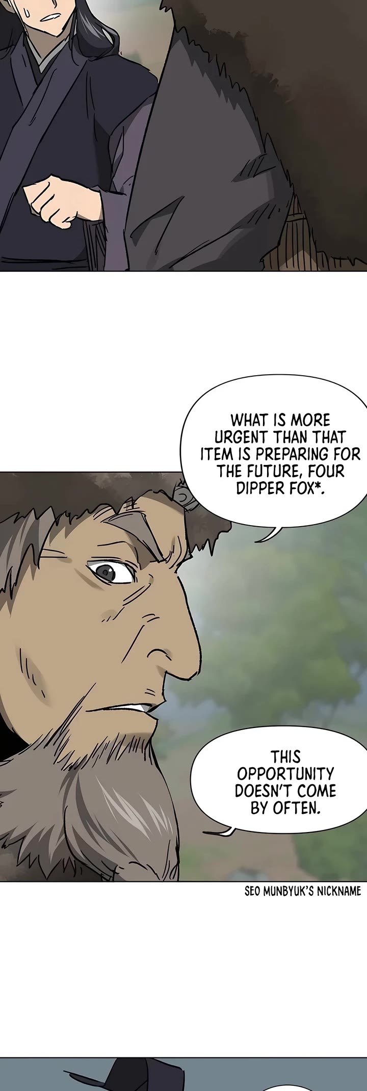 Infinite Leveling: Murim Chapter 208 page 14 - Chapter 208