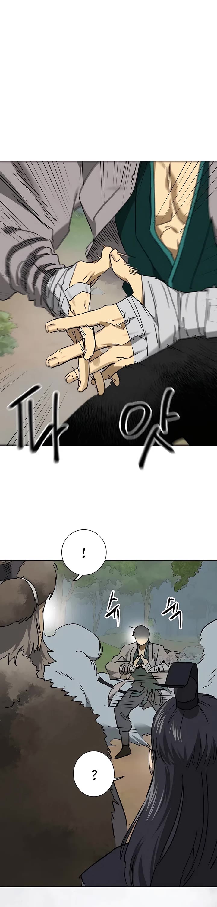 Infinite Leveling: Murim Chapter 208 page 24 - Chapter 208