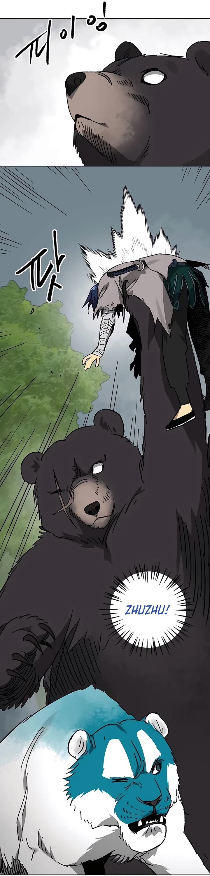 Infinite Leveling: Murim Chapter 208 page 28 - Chapter 208