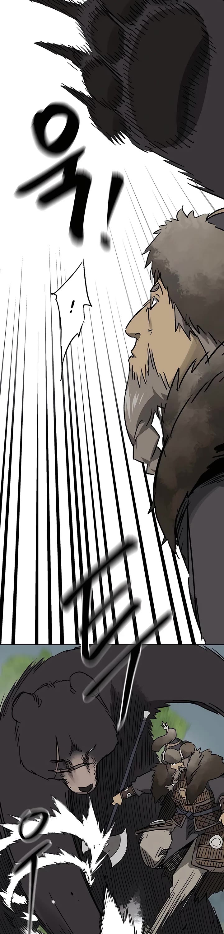 Infinite Leveling: Murim Chapter 208 page 32 - Chapter 208