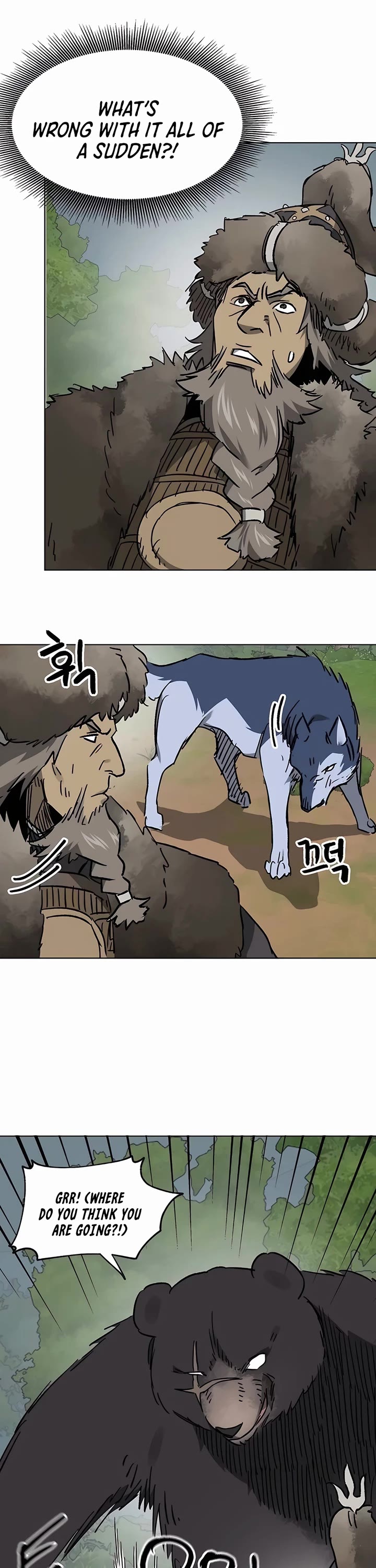Infinite Leveling: Murim Chapter 208 page 35 - Chapter 208
