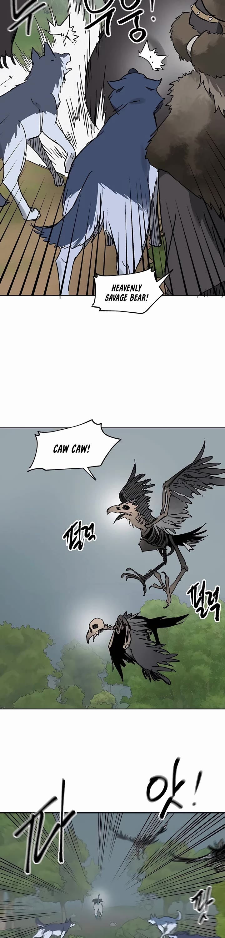 Infinite Leveling: Murim Chapter 208 page 36 - Chapter 208