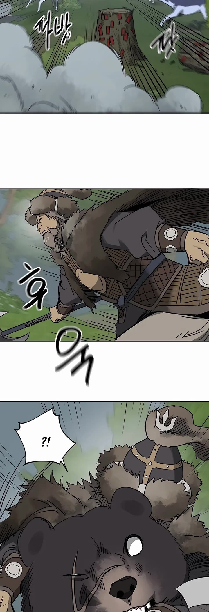 Infinite Leveling: Murim Chapter 208 page 37 - Chapter 208