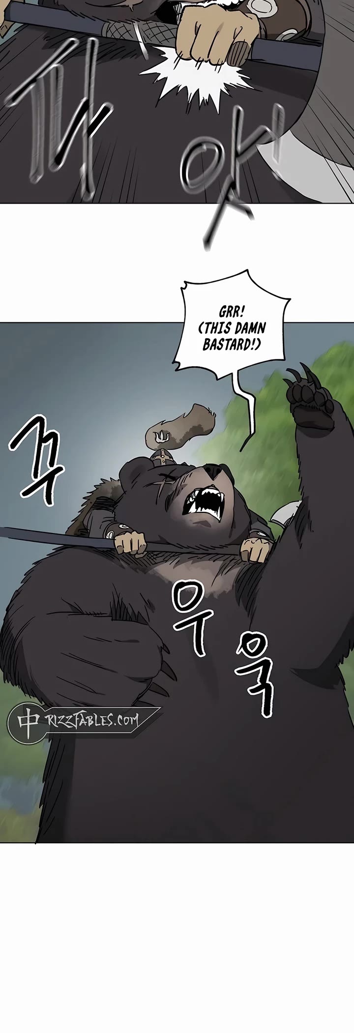 Infinite Leveling: Murim Chapter 208 page 38 - Chapter 208