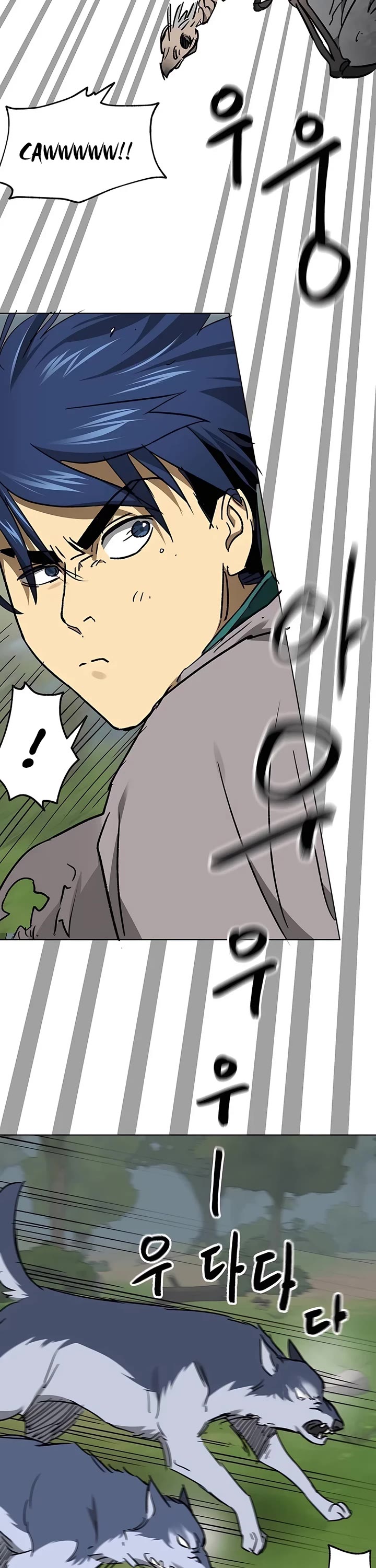 Infinite Leveling: Murim Chapter 208 page 44 - Chapter 208