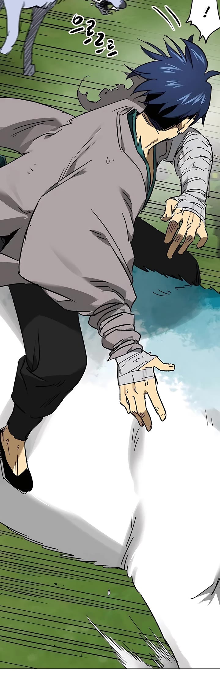 Infinite Leveling: Murim Chapter 208 page 45 - Chapter 208