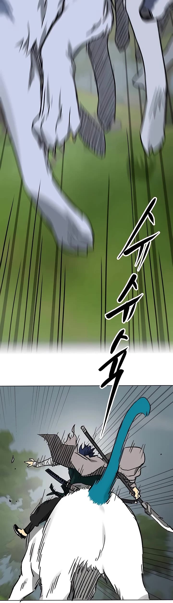 Infinite Leveling: Murim Chapter 208 page 51 - Chapter 208