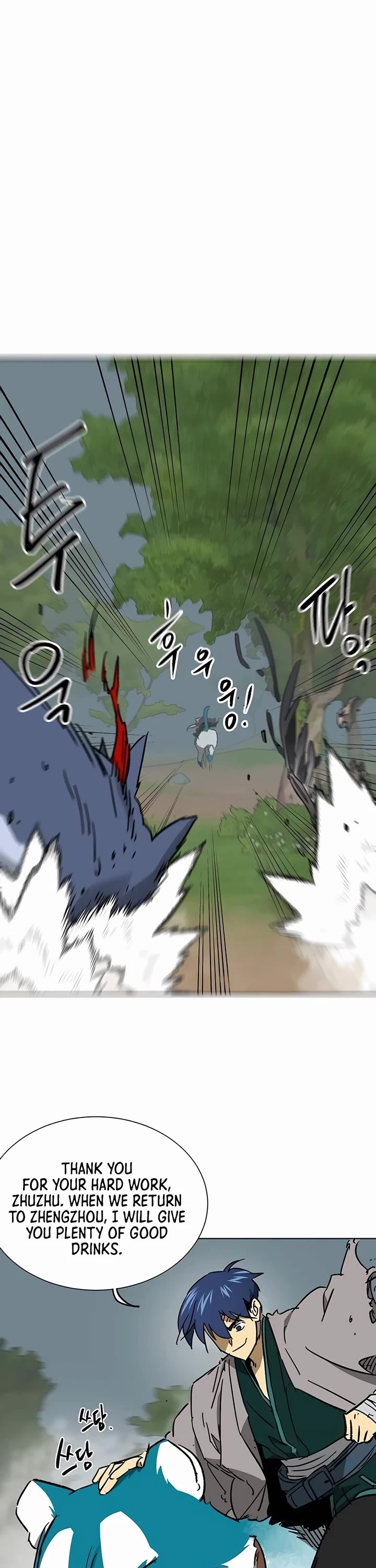 Infinite Leveling: Murim Chapter 208 page 52 - Chapter 208