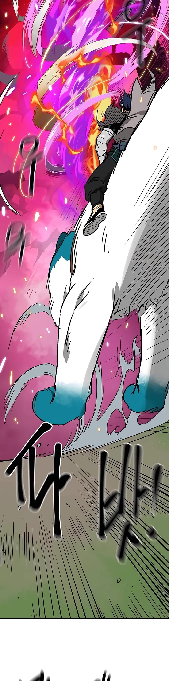 Infinite Leveling: Murim Chapter 208 page 56 - Chapter 208