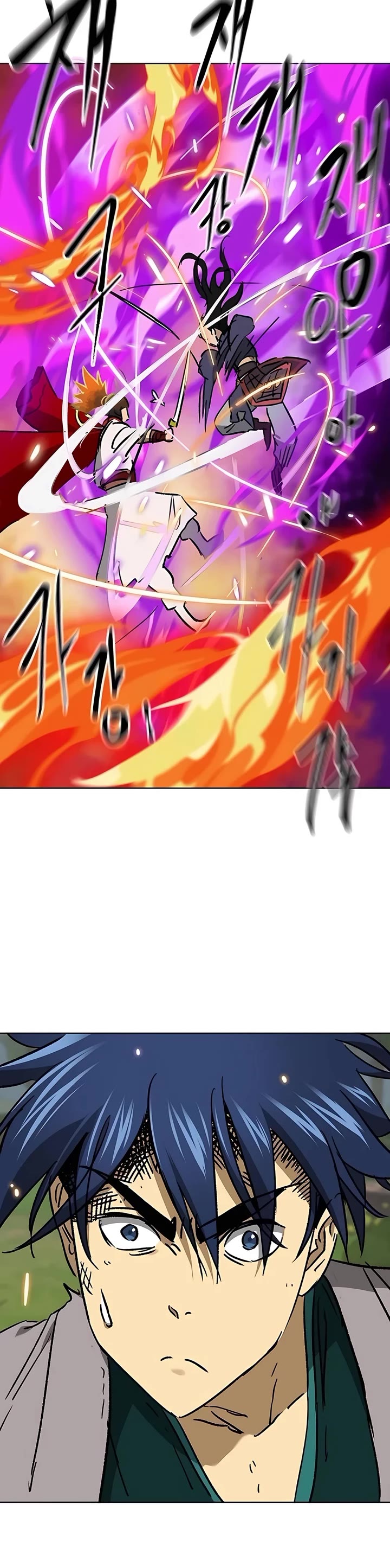 Infinite Leveling: Murim Chapter 208 page 57 - Chapter 208