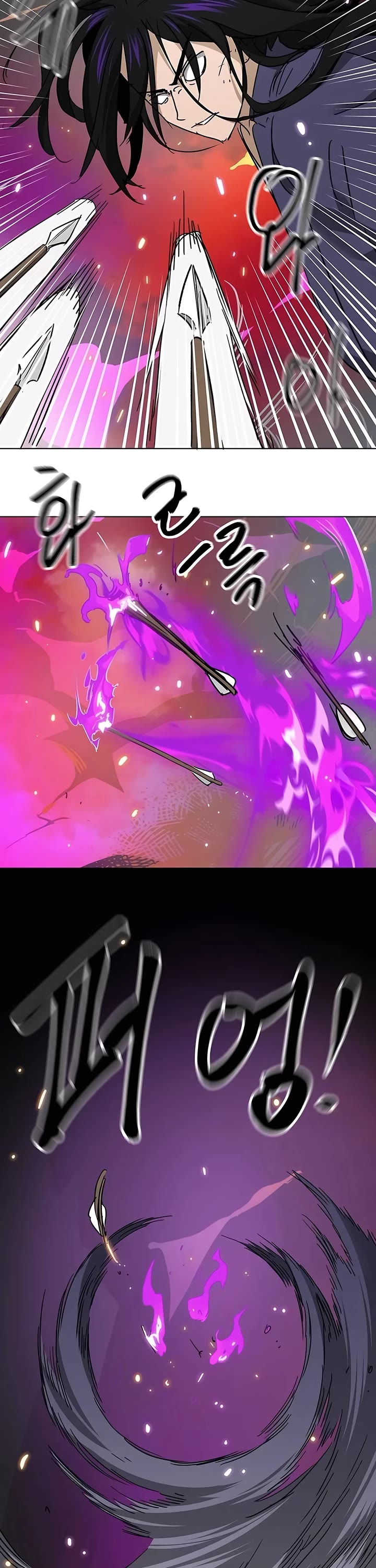 Infinite Leveling: Murim Chapter 208 page 63 - Chapter 208