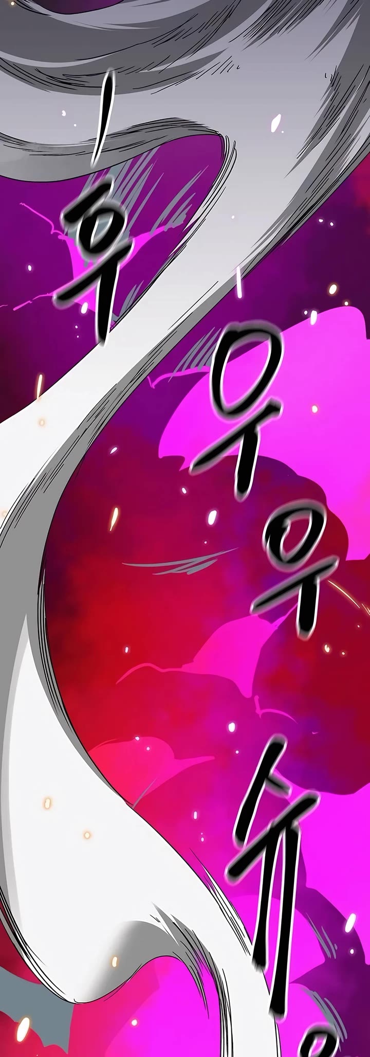 Infinite Leveling: Murim Chapter 208 page 64 - Chapter 208