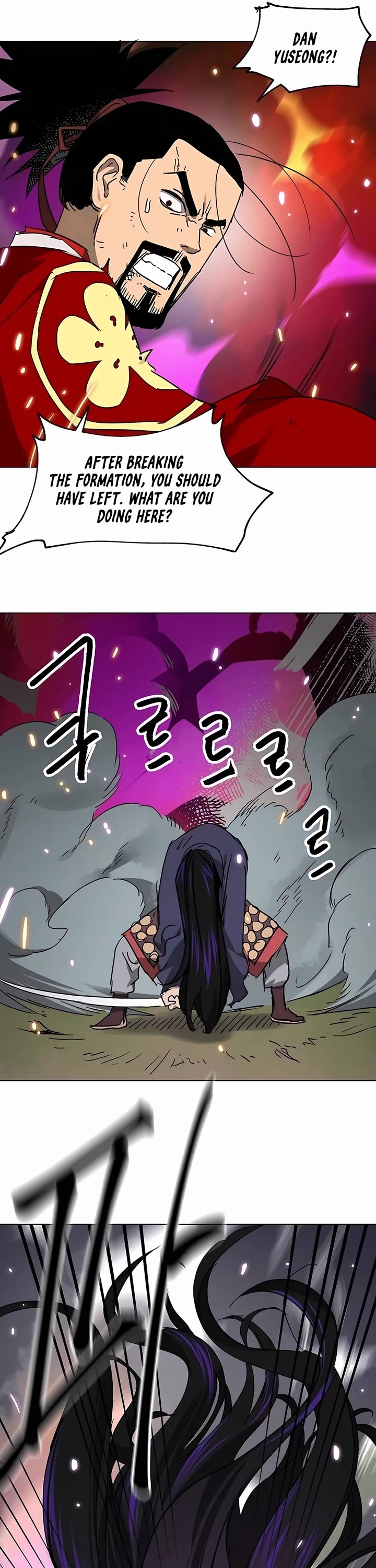 Infinite Leveling: Murim Chapter 208 page 66 - Chapter 208