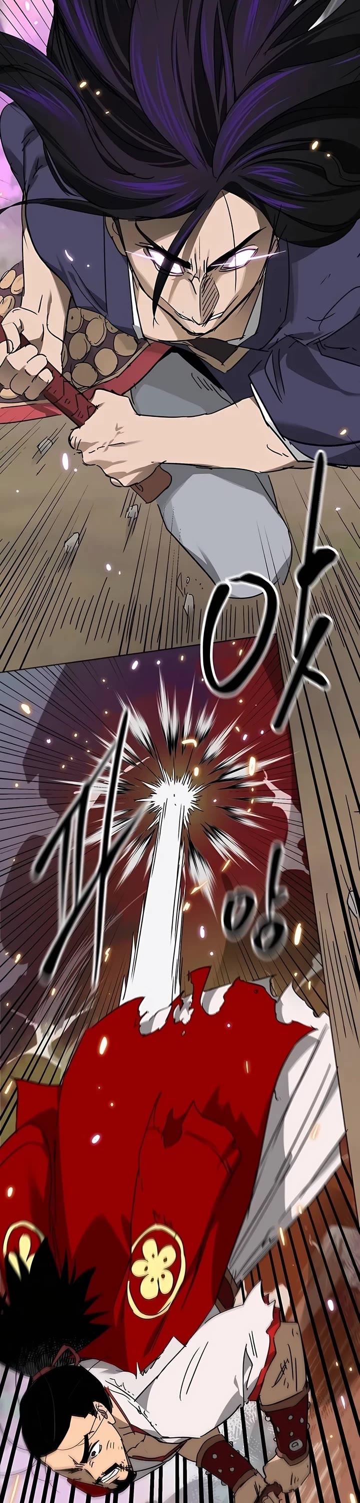 Infinite Leveling: Murim Chapter 208 page 67 - Chapter 208