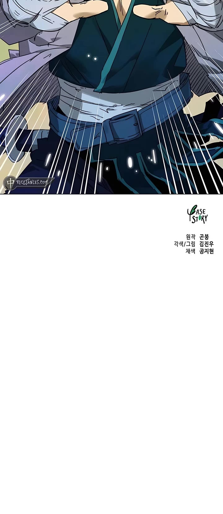 Infinite Leveling: Murim Chapter 208 page 72 - Chapter 208
