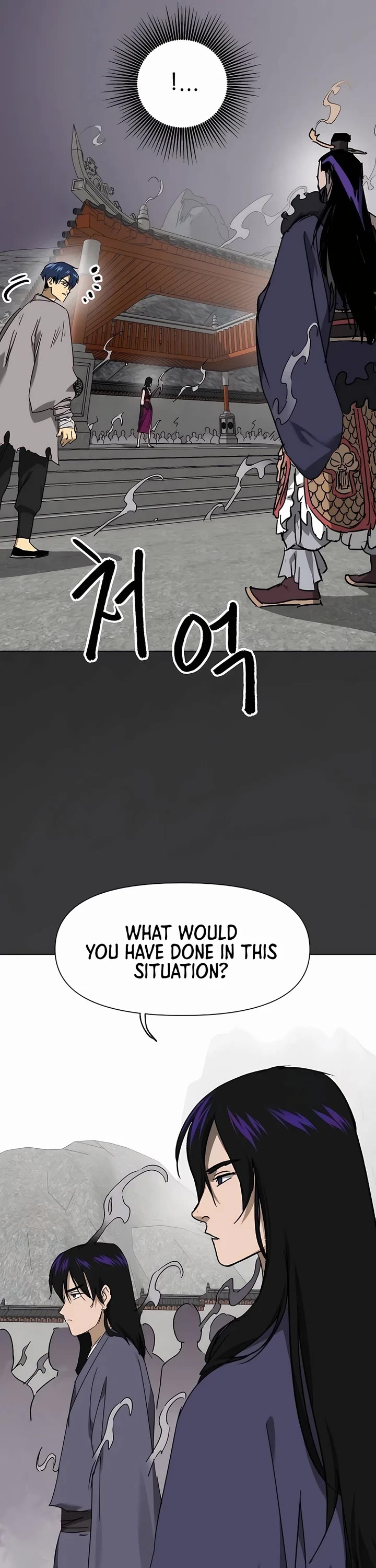 Infinite Leveling: Murim Chapter 209 page 17 - Chapter 209