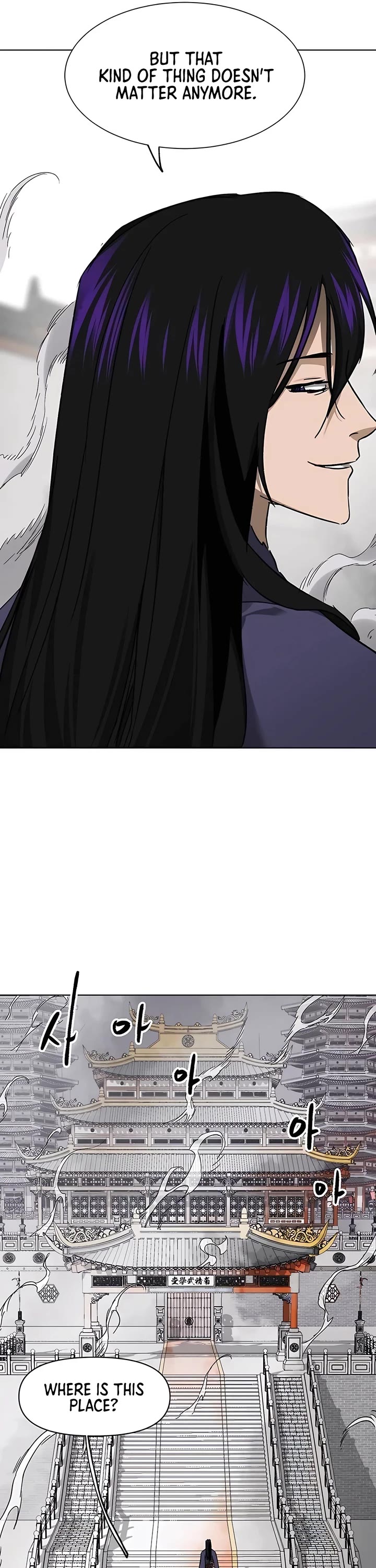 Infinite Leveling: Murim Chapter 209 page 29 - Chapter 209