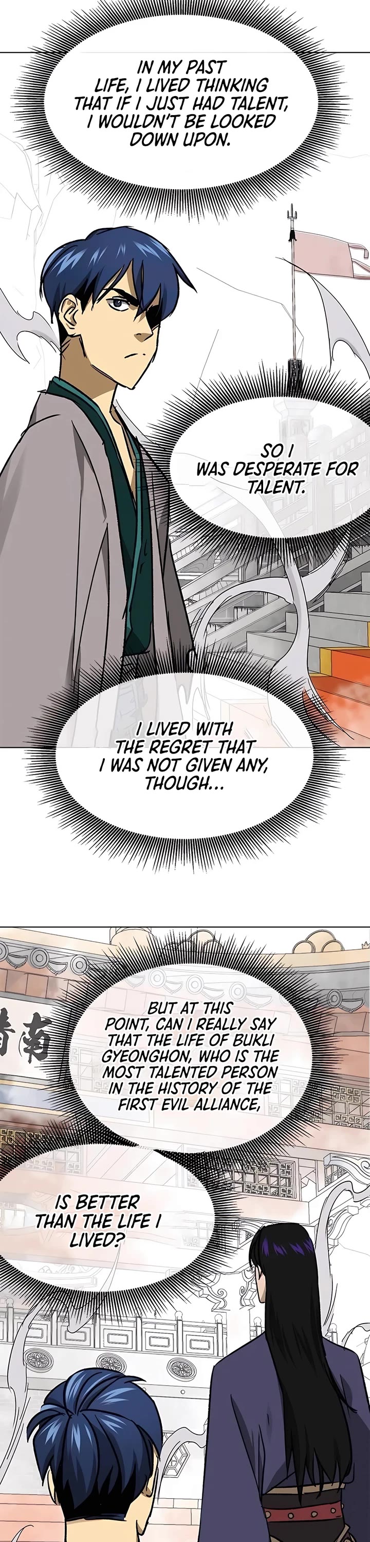 Infinite Leveling: Murim Chapter 209 page 33 - Chapter 209