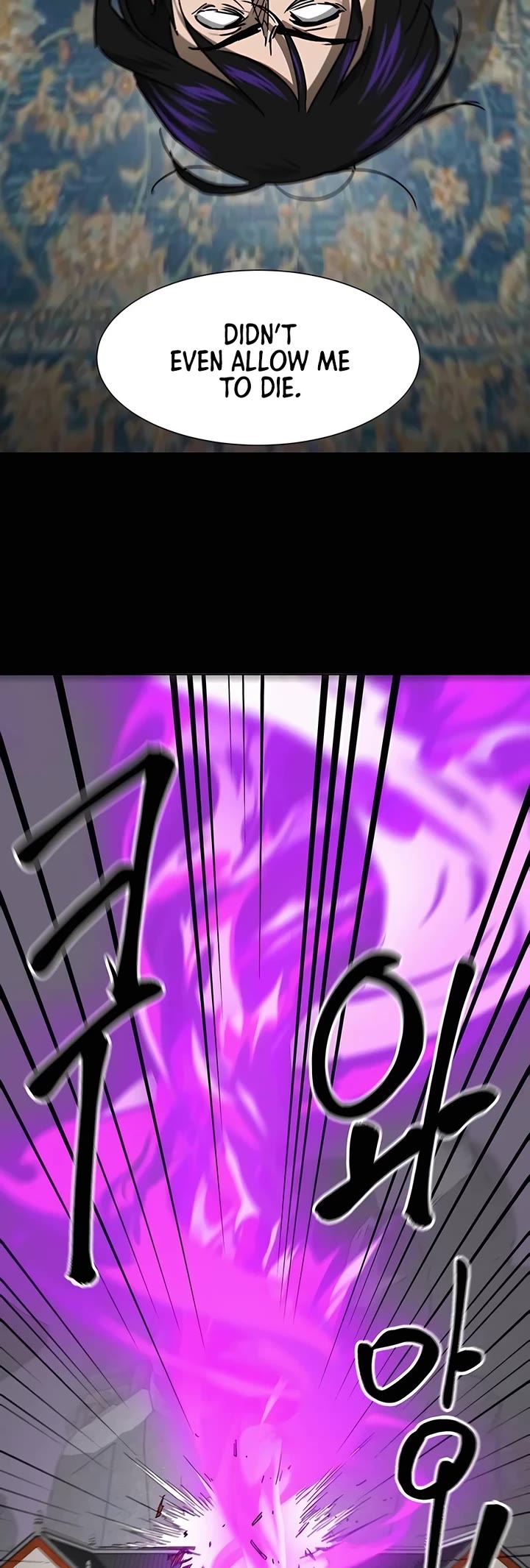 Infinite Leveling: Murim Chapter 209 page 38 - Chapter 209