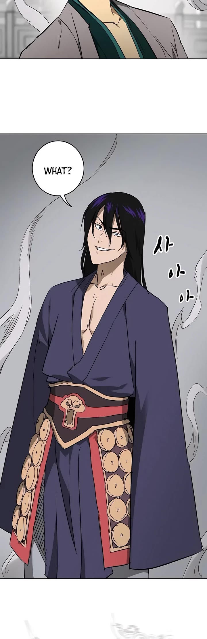 Infinite Leveling: Murim Chapter 209 page 46 - Chapter 209