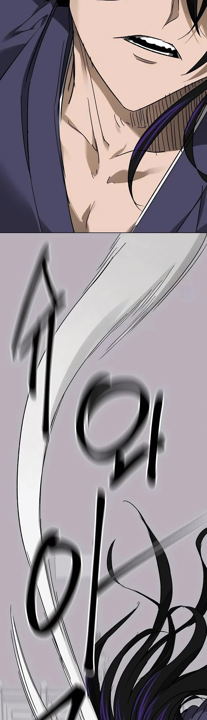 Infinite Leveling: Murim Chapter 209 page 48 - Chapter 209