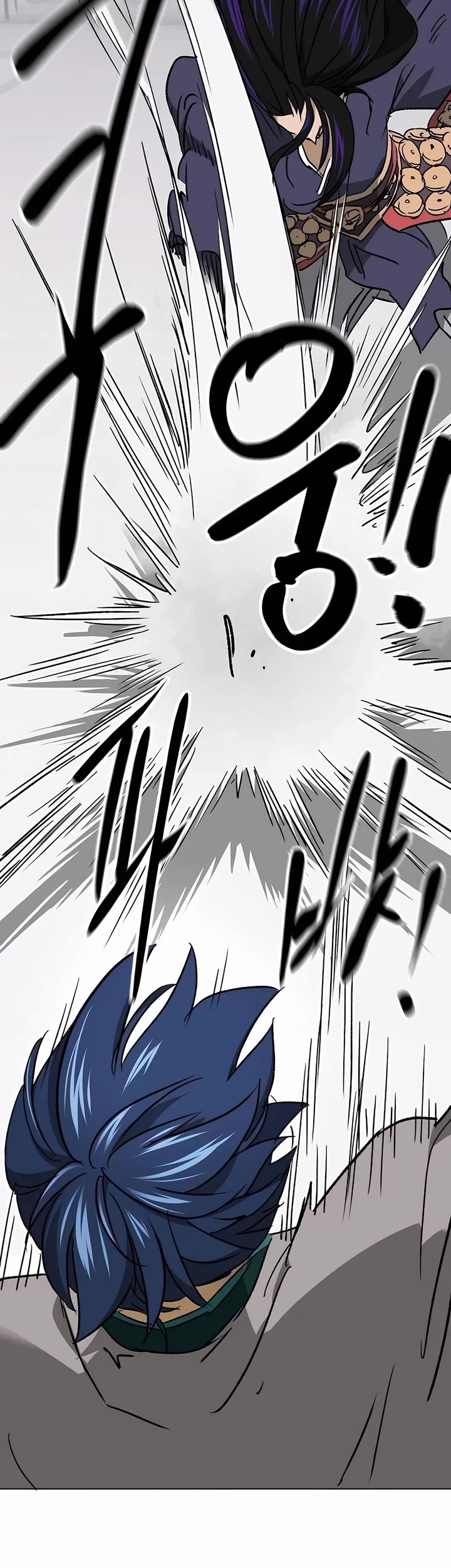 Infinite Leveling: Murim Chapter 209 page 49 - Chapter 209