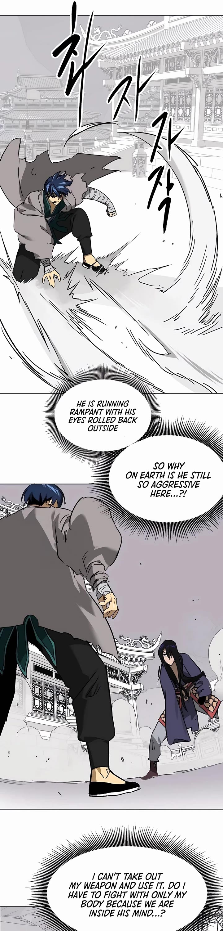 Infinite Leveling: Murim Chapter 209 page 50 - Chapter 209
