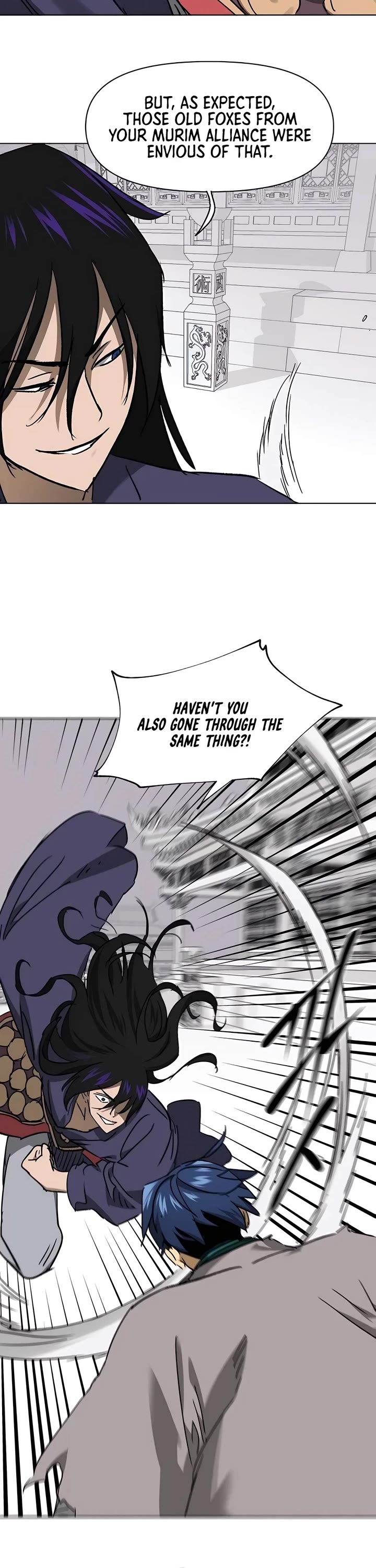 Infinite Leveling: Murim Chapter 209 page 59 - Chapter 209