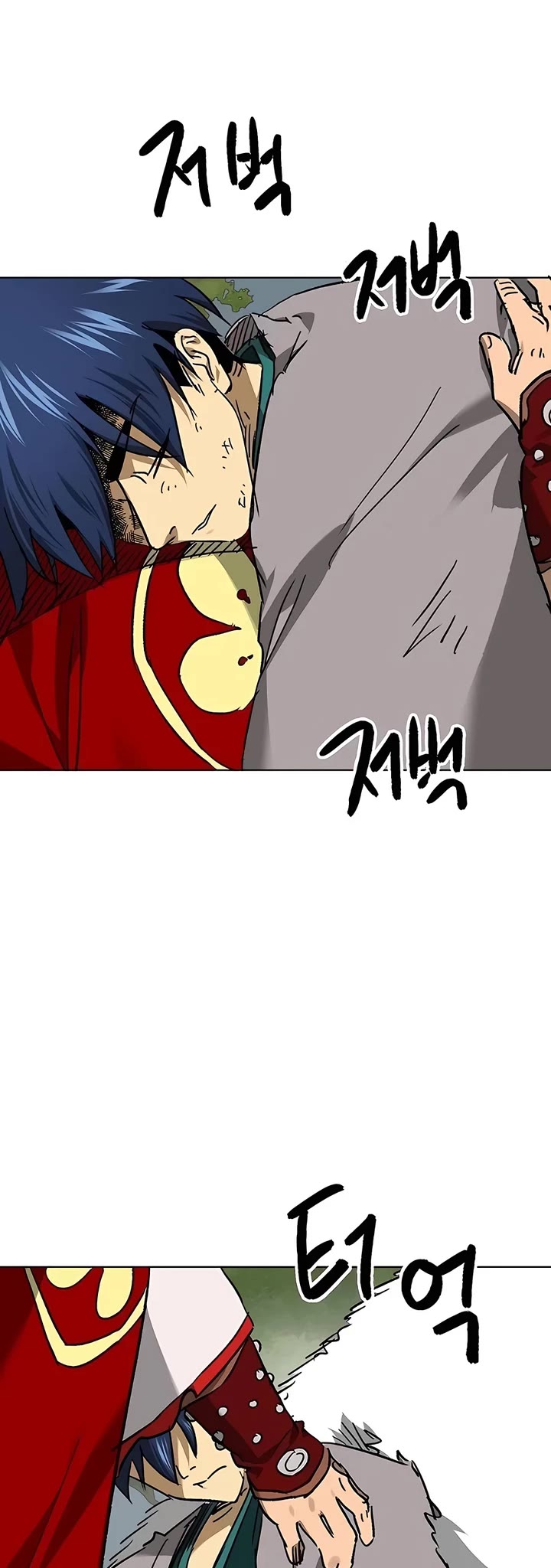 Infinite Leveling: Murim Chapter 209 page 69 - Chapter 209