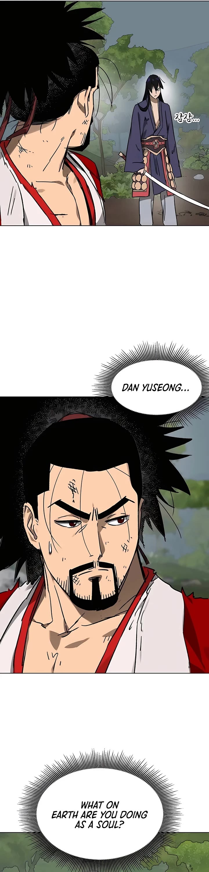 Infinite Leveling: Murim Chapter 209 page 71 - Chapter 209