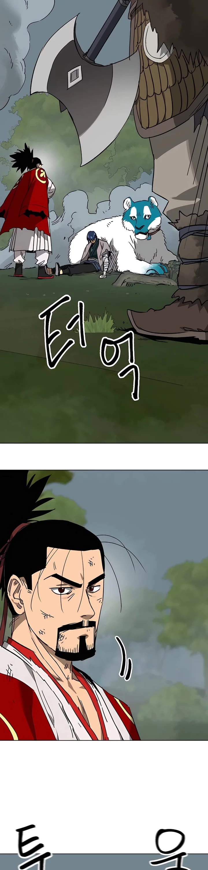 Infinite Leveling: Murim Chapter 210 page 10 - Chapter 210